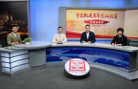 学思践悟担使命 忠诚教育大家谈（四）