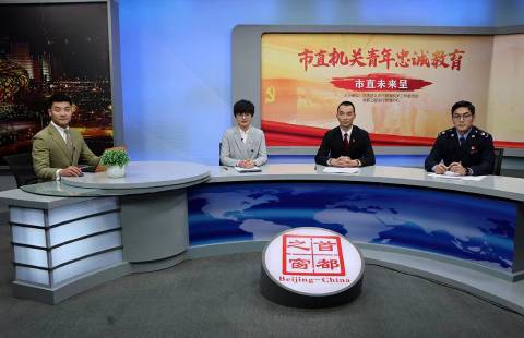 学思践悟担使命 忠诚教育大家谈（五）