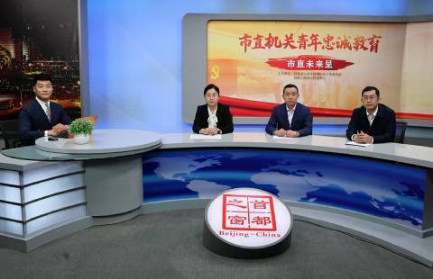 学思践悟担使命 忠诚教育大家谈（六）